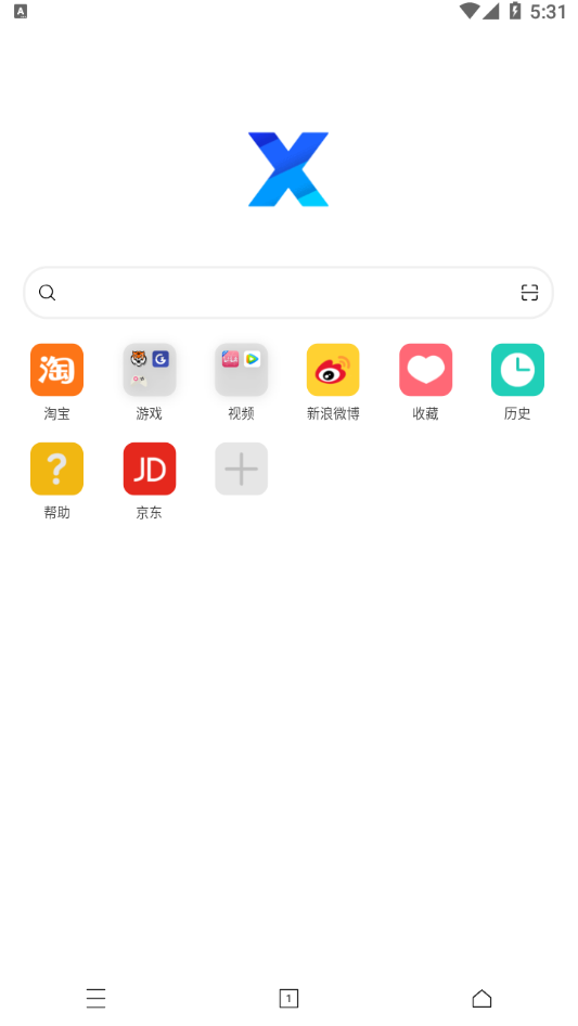 Android X浏览器 免费版v4.5.0