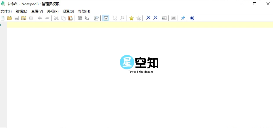 Notepad3 (开源文本编辑器) 便携版v5.21.1129.1